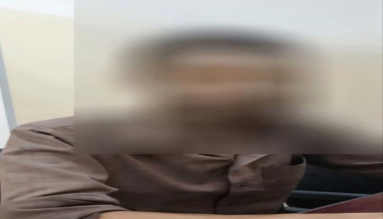 القبض على شخص قتل زوجته في عدن لهذا السبب