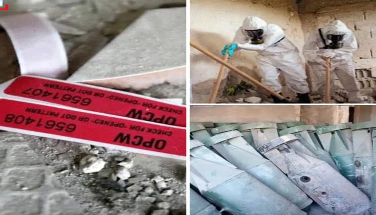 سوريا تكشف أخطر أسرار نظام الأسد وتعثر على ترسانة السارين.. 18 متورط ببرنامج سلاح الكيماوي