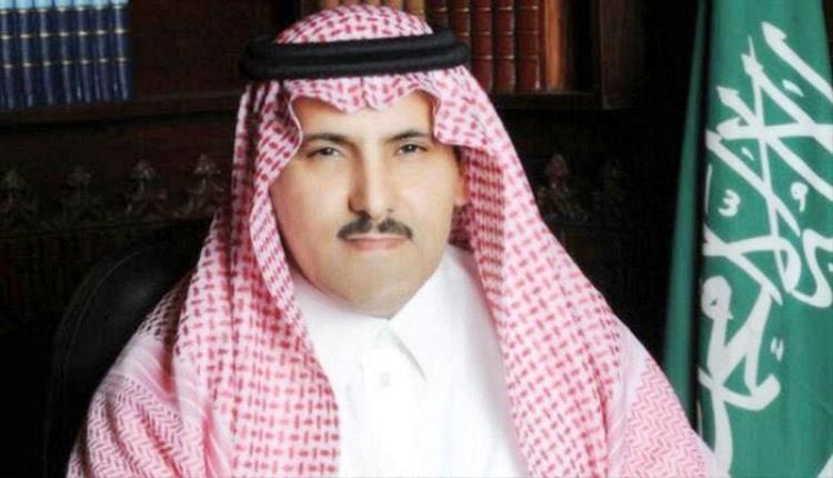 السعودية تعلن رسميا تقديم دعم عاجل لليمن