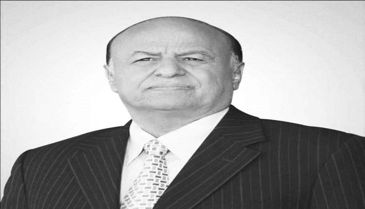 أسرة هادي تعلن موعد ومكان الصلاة والعزاء بوفاة الرئيس