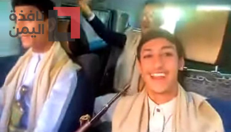 فيديو يستفز اليمنيين.. حوثيون يحتفلون في صنعاء بوفاة الرئيس هادي