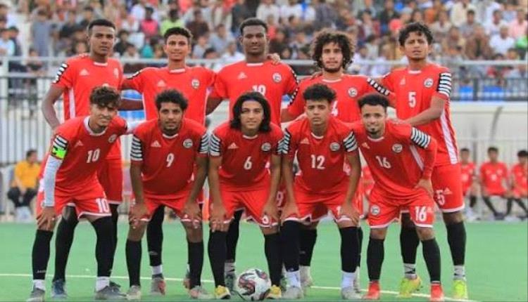 قرعة نارية لكأس آسيا للشباب 2026 تضع اليمن في مجموعة قوية تضم هذه المنتخبات