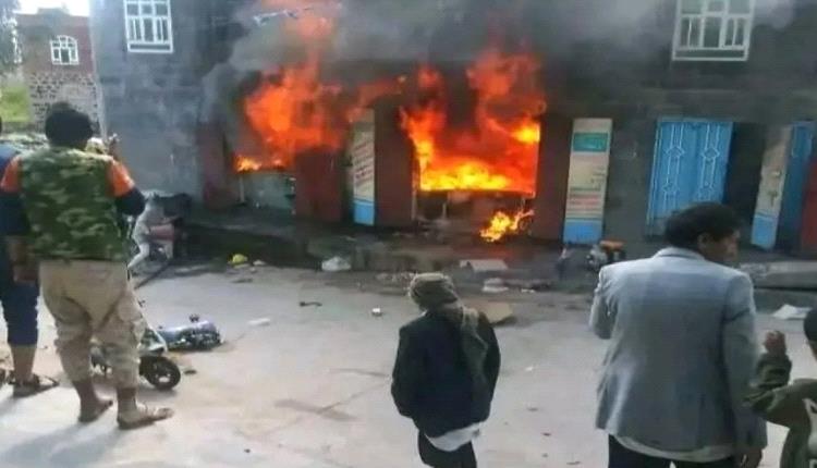 حريق غامض يودي بحياة شاب ويصيب اثنين داخل متجر في إب
