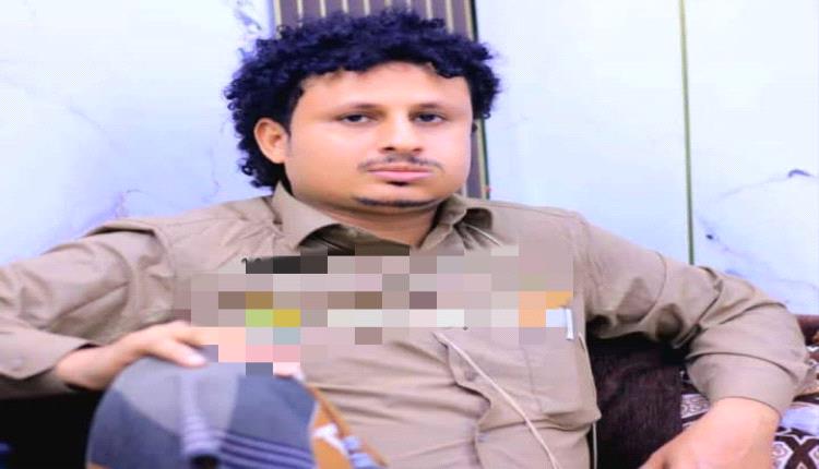 مصرع مشرف حوثي على يد أخيه بعد تعنيف والدته وشقيقاته لسنوات