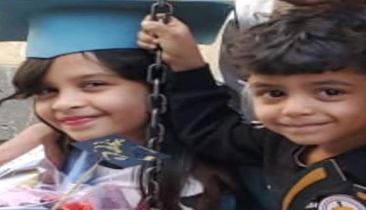 بتواطؤ حوثي.. عام على أبشع جريمة تعذيب طفلين حتى الموت تحت مزاعم السحر دون قصاص