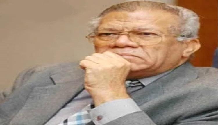 في القاهرة.. وفاة السياسي اليمني البارز أنيس حسن يحيى