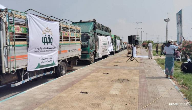 فضيحة أضاحي الحوثي بالحديدة: الملايين للفقراء في الإعلام.. 130 عِجلاً في بطون المشرفين والمقاتلين