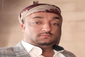 الحوثيون يختطفون ناشط بعد فضح أوضاع مستشفى يريم ومشاهد صادمة لمرضى الغسيل الكلوي