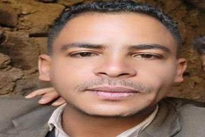 صخرة الموت تنهي حياة شاب أثناء مشاركته في عمل خيري في إب