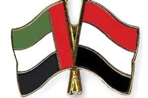 اليمن يكشف موقف حكومته من الإمارات.. وإشادة رسمية بدور أبوظبي في دعم الشرعية