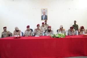 المنطقة العسكرية الرابعة تشهد مراسم الاستلام والتسليم لقيادتها