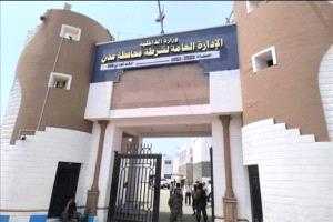 أمن عدن يوضح حقيقة احتجاز طفل في الممدارة ويؤكد: الإجراءات تمت وفق القانون وبحضور النيابة