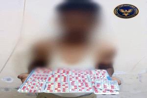 ضبط شخص بحوزته كمية من الحبوب المخدرة في عدن
