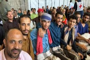 ترقب واسع لإعلان أخبار مفرحة لليمنيين خلال ساعات