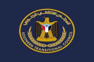 المجلس الانتقالي يحذر من نتائج كارثية على معيشة المواطن ويدعو الحكومة إلى تحمل المسؤولية