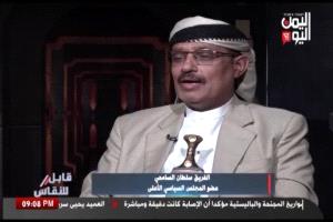 تصريح صادم لعضو مجلس الانقلاب الحوثي: الحكم في صنعاء يدار بعلقية البقالة لا الدولة
