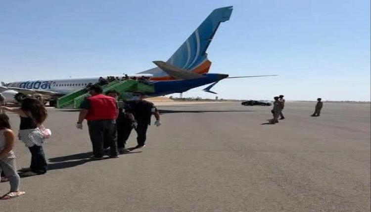 الإمارات تشكل فريقا للتحقيق في واقعة طائرة فلاي دبي