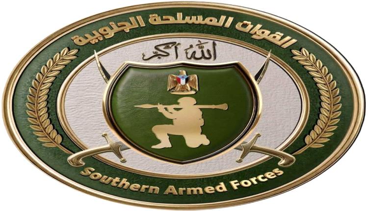 اول تصريح عسكري حول الهجوم الحوثي على عدن.. تفاصيل