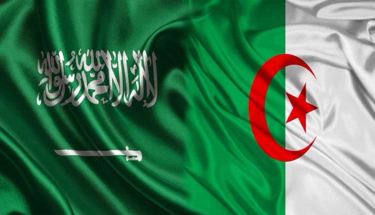 الجزائر تدين الاعتداء على محطة كهرباء بالمدينة المنورة  
