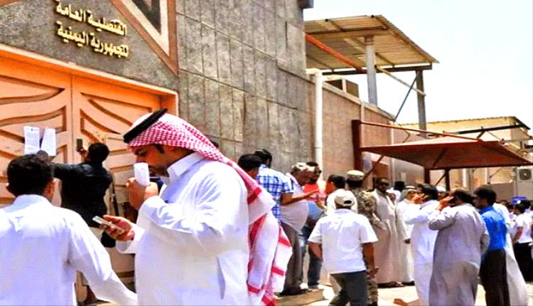 السعودية تصدر قرارات تاريخية وتثلج قلوب المغتربين اليمنيين.. تخفيض الإقامة وامتيازات غير مسبوقة