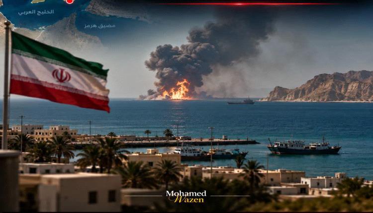 سماع دويّ انفجار قرب جزيرة قشم الإيرانية