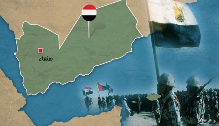 مصر تتحدث عن فرصة تاريخية لليمن والجيش وتكشف موعد انهاء حكم الحوثيين وتدعو العرب لأمر هام