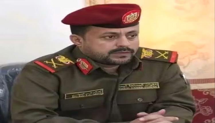 الكشف عن هروب 
