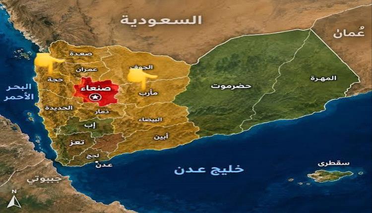 معارك اليمن.. ماذا نعرف عن الجبهات الخمس الحاسمة؟