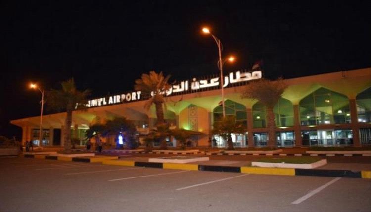 الأمن ينشر توضيح حول استهداف مطار عدن الدولي بصواريخ حوثية