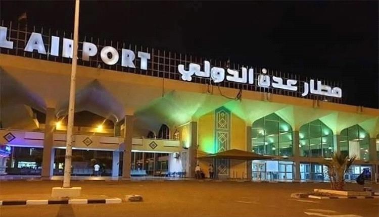 النقل تعري الحوثي وتكشف حقيقة ادعاءات الحوثي بعد قصف مطار عدن