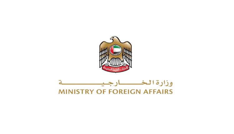 الإمارات تدين استمرار استهداف الأعيان المدنية والأقتصادية السعودية  