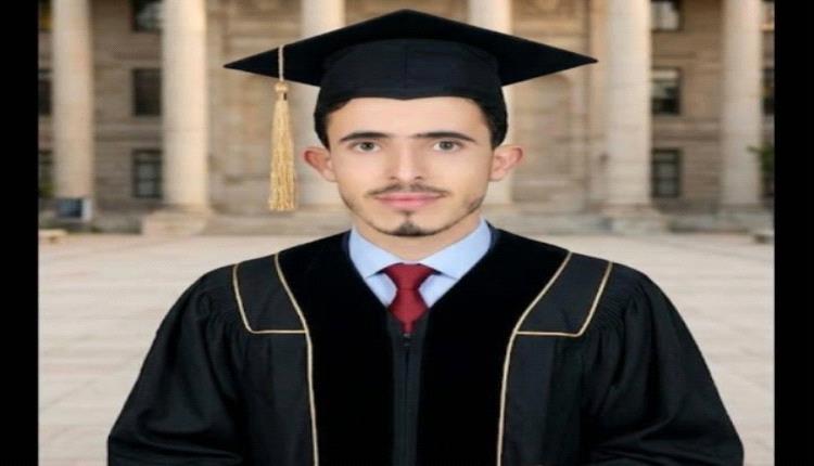 مختطف يواجه الموت عقب تدهور صحته في سجون الحوثي