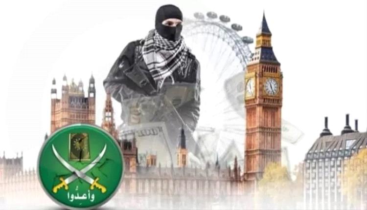 أوروبا تحشد إمكانياتها لتشديد الرقابة على شبكات الإخوان