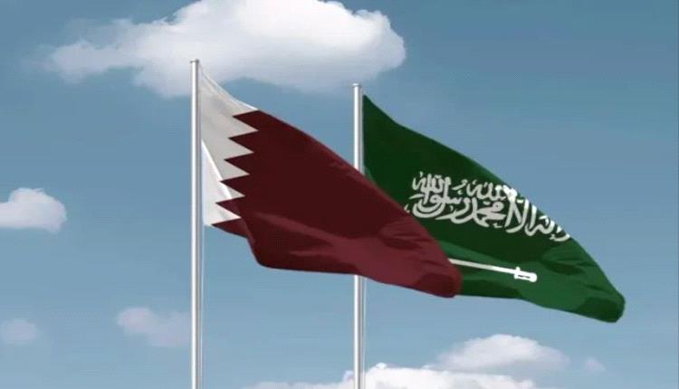 قطر تجدد تضامنها الكامل مع السعودية
