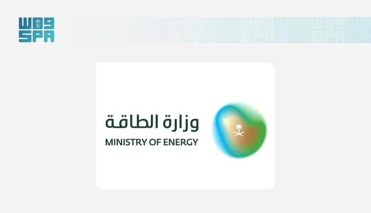 السعودية تعلن نشوب حريق بأحد مباني أرامكو بعد استهدافه