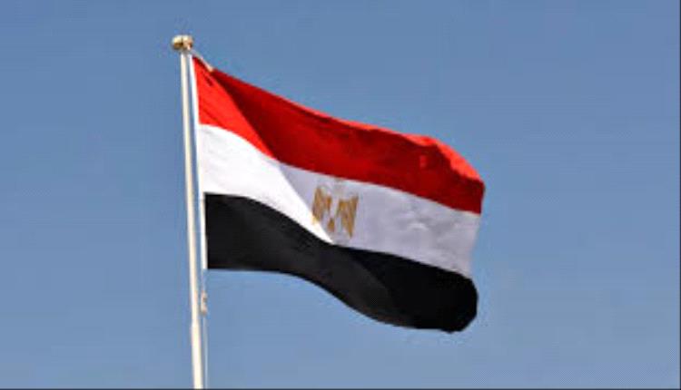 مصر تطالب هولندا بحماية سفارتها والإفراج عن مواطن مصري