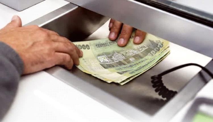 أسعار الصرف صباح اليوم الثلاثاء بالأسواق اليمنية 