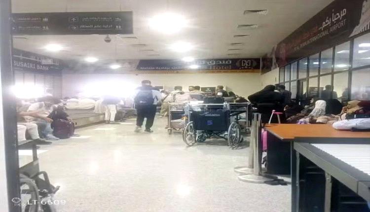 الطيران المدني السعودي يمديد تعليق العمليات التشغيلية في مطار الملك خالد