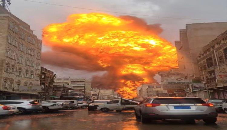 التحالف يبدأ تنفيذ عملية نوعية ضد مليشيا الحوثي في صنعاء