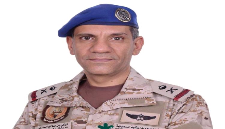 التحالف يعلن اعتراض هجمات جديدة على السعودية