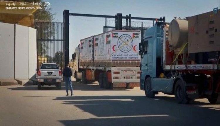 الفارس الشهم 3 تواصل دعم القطاع الصحي في غزة