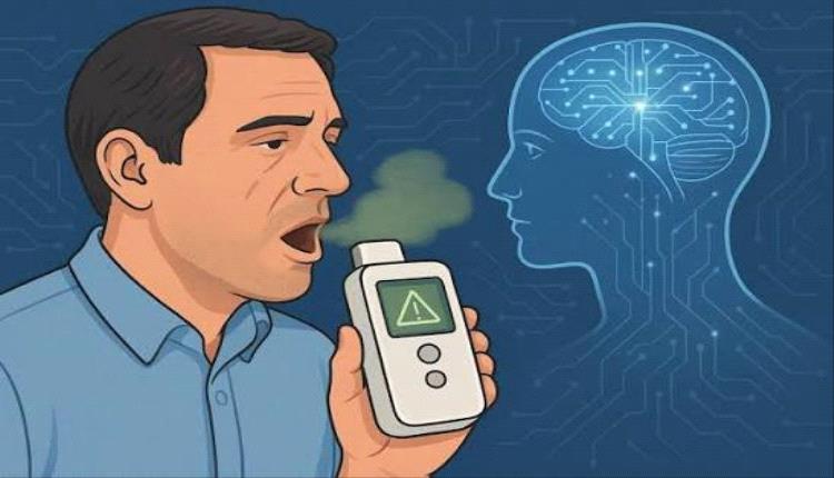 رائحة الفم الكريهة في الصباح... سبب خفيّ قد يفاجئك  