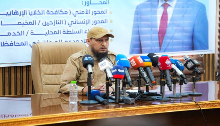 محافظ عدن يخرج عن صمته بمؤتمر أول ويحدث عن أخر التطورات