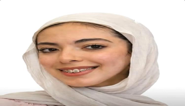 جاءت اليمن لتحقيق حلمها.. وفاة طالبة أردنية دهسا بعد وصولها بساعات