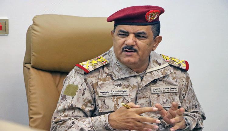 ظهور جديد لوزير الدفاع السابق محسن الداعري
