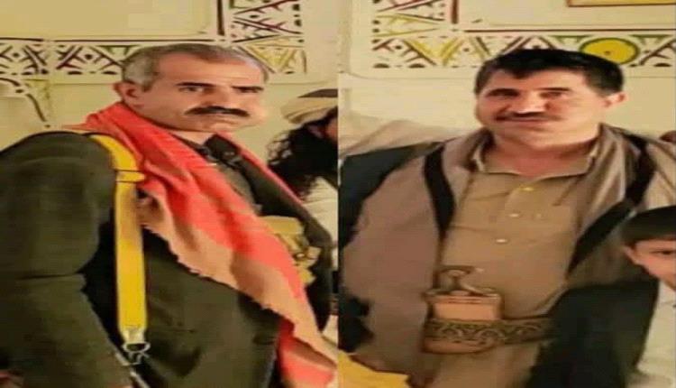 قبائل خولان ترفض لجنة الحوثيين وتطالب بتسليم قتلة الشيخين غنيم والقصري ومن أصدروا الأوامر