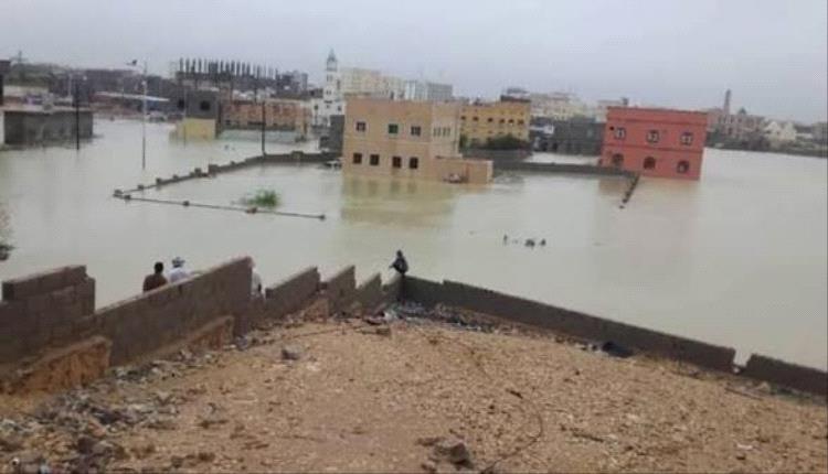 منخفض جوي يهدد هذه المحافظة خلال الساعات المقبلة والأرصاد تحذر من السيول والعواصف
