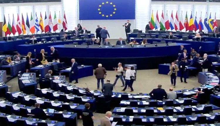 البرلمان الأوروبي يوجه ضربة قاسية للحوثيين سياسيا وعسكريا
