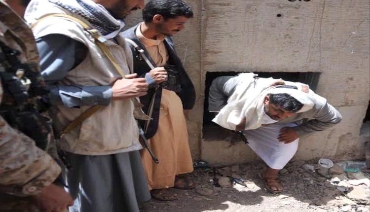 بإشراف خبراء إيران وحزب الله.. الحوثي يحفر أنفاق وينصب قواعد صواريخ في الوازعية قرب باب المندب
