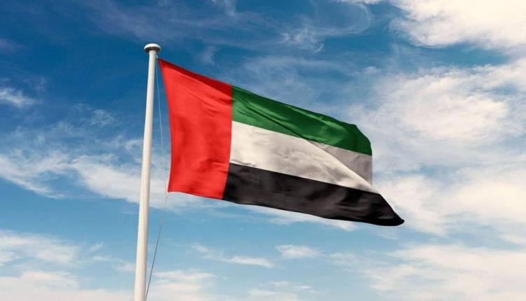 الإمارات تُدين حادثة إطلاق النار داخل كنيسة في الأردن